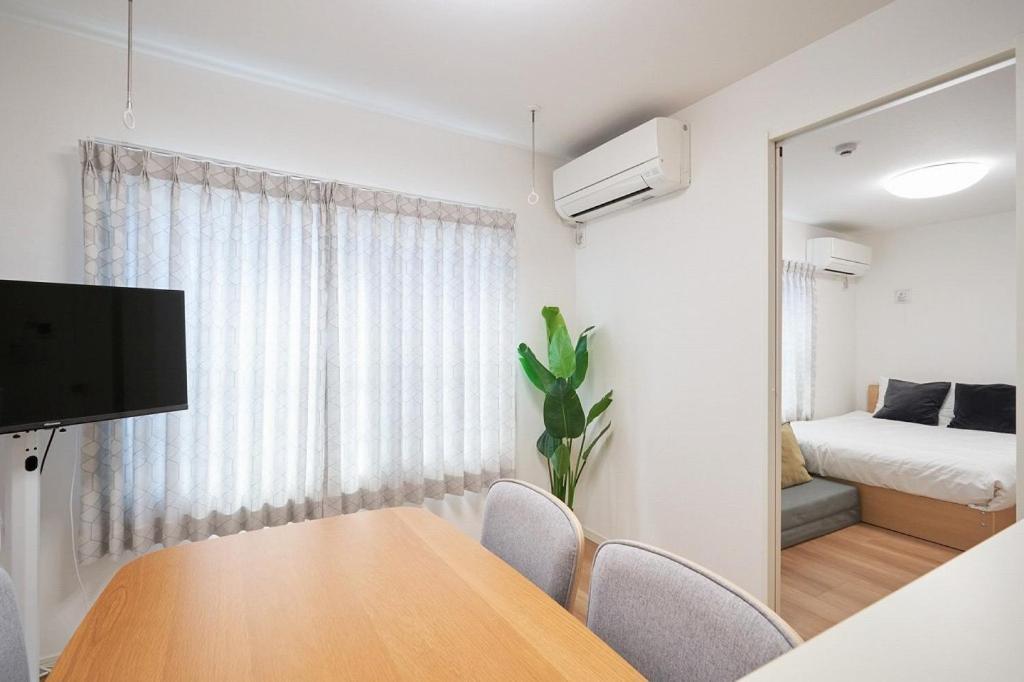 Appartamento Tasuki Smart Sugamo *