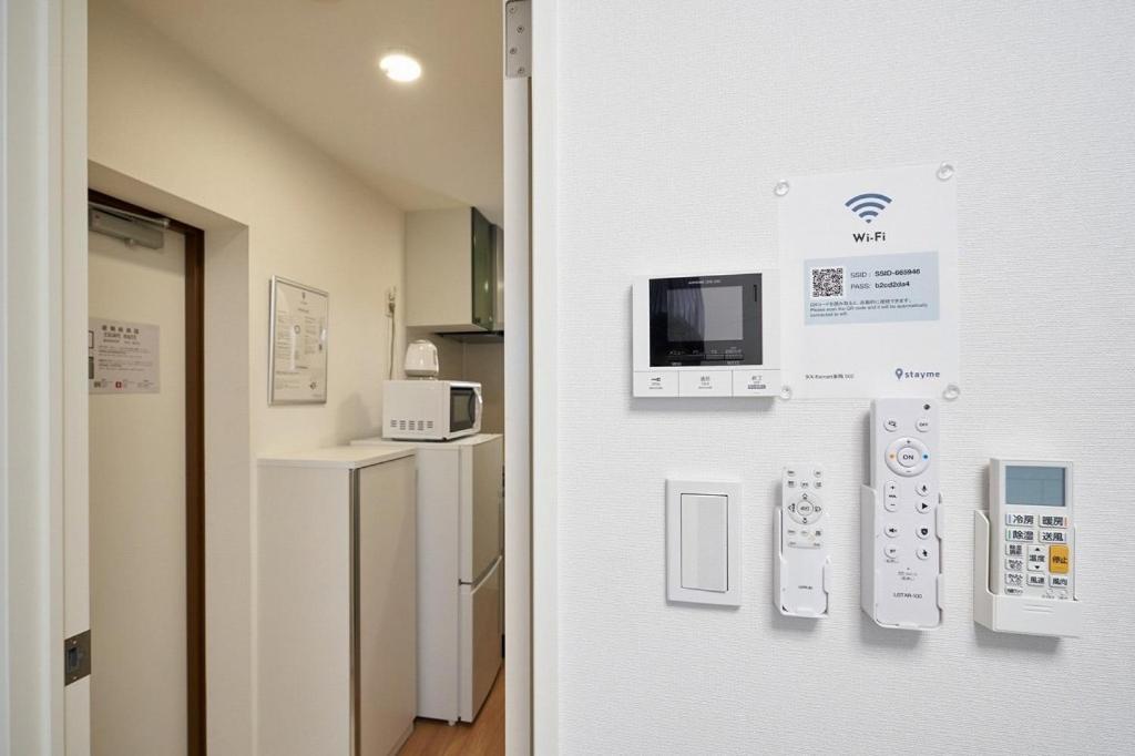 Appartement Tasuki Smart Sugamo Tōkyō