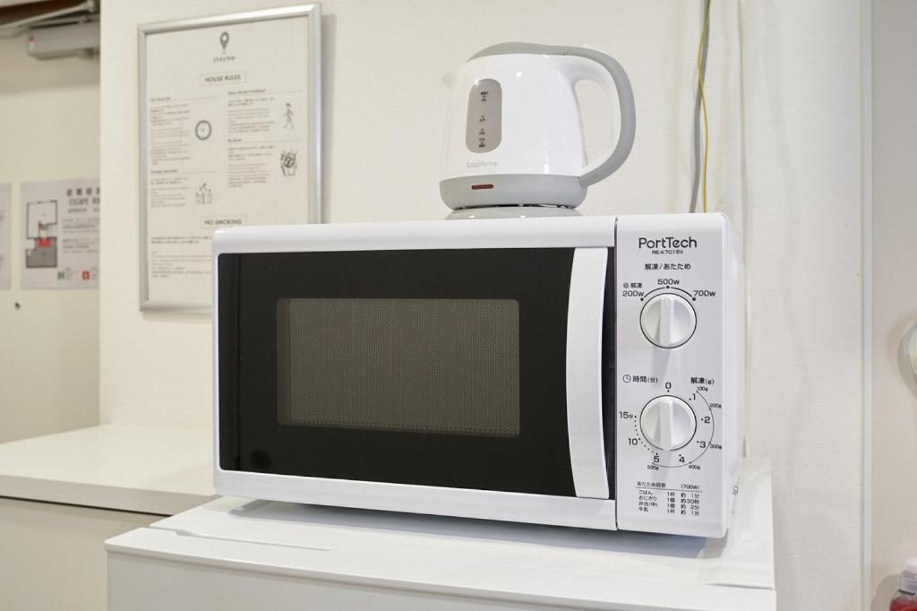 Appartement Tasuki Smart Sugamo