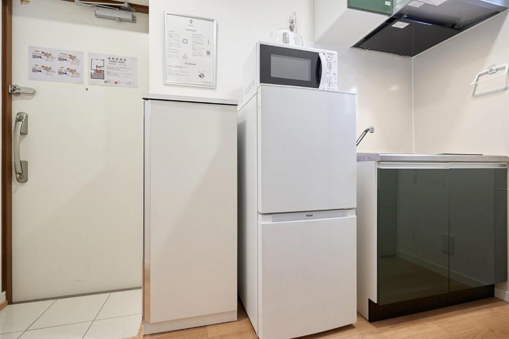 Appartamento Tasuki Smart Sugamo Tokyo