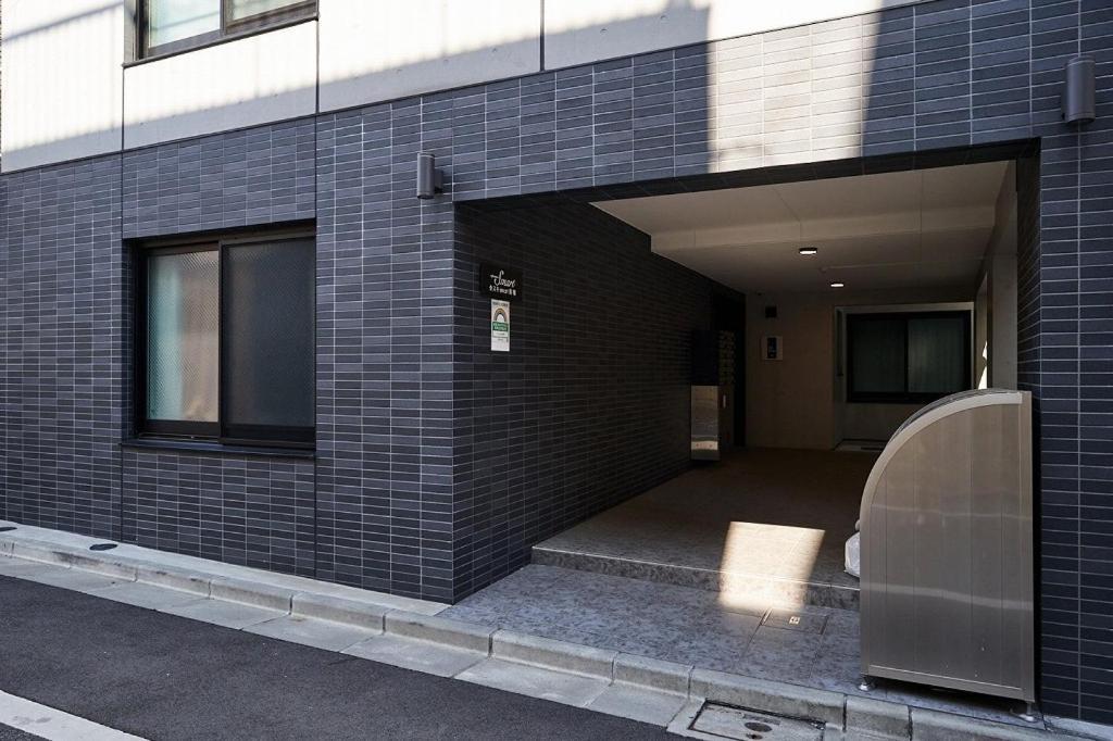 Tasuki Smart Sugamo Appartement Tōkyō