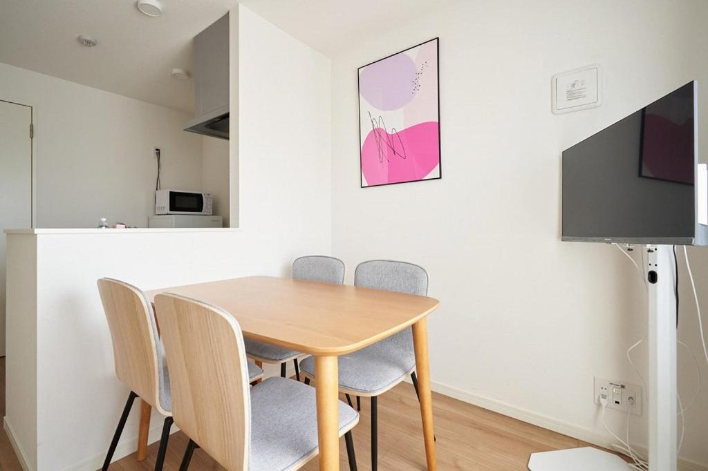 Appartement Tasuki Smart Sugamo Tōkyō