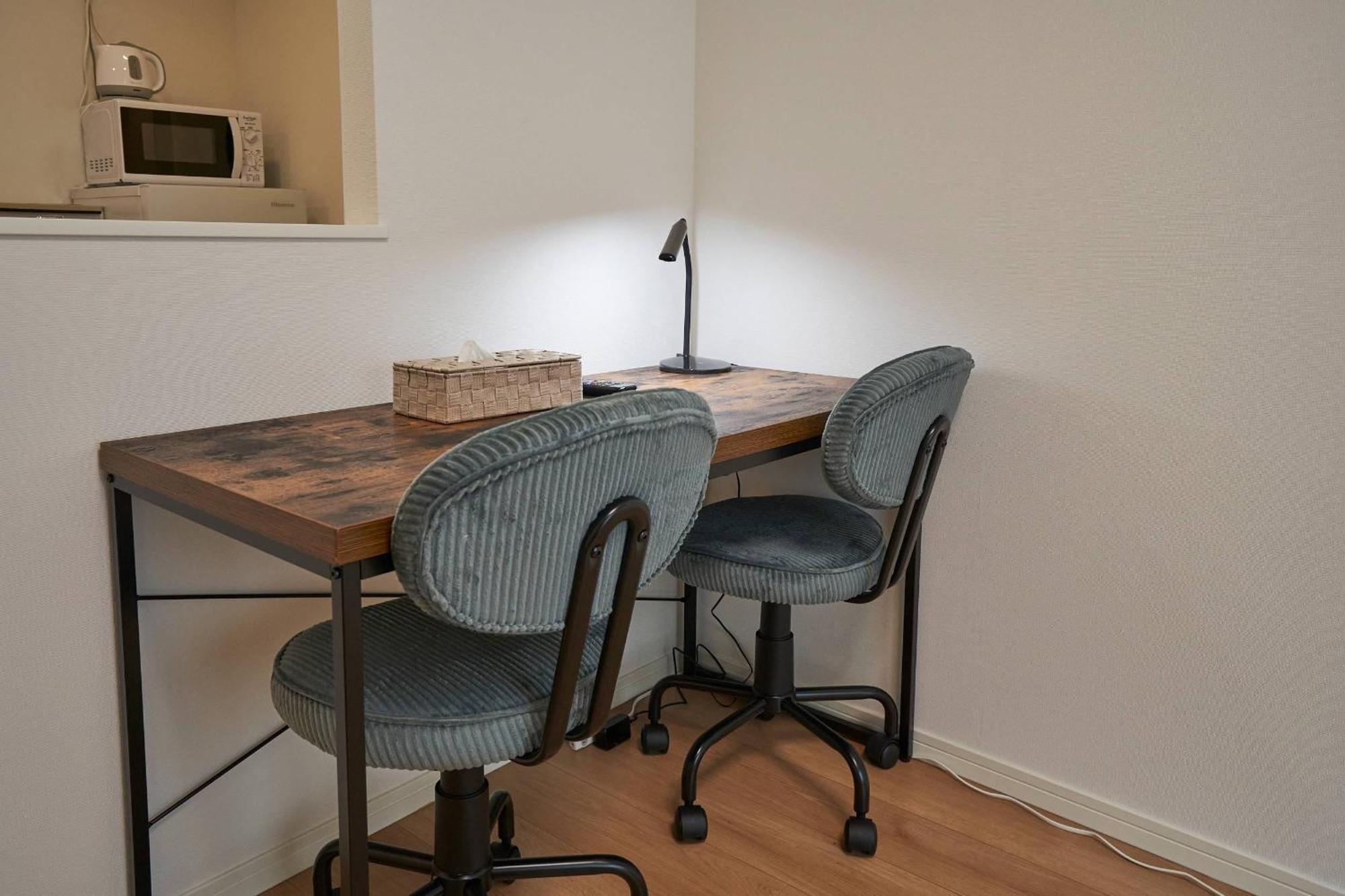 Tasuki Smart Sugamo Appartement *