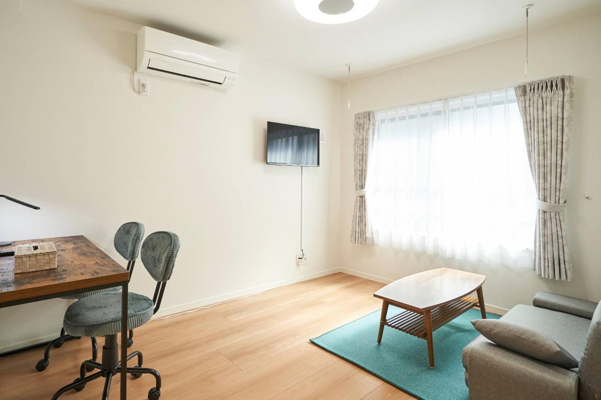 Tasuki Smart Sugamo Appartement